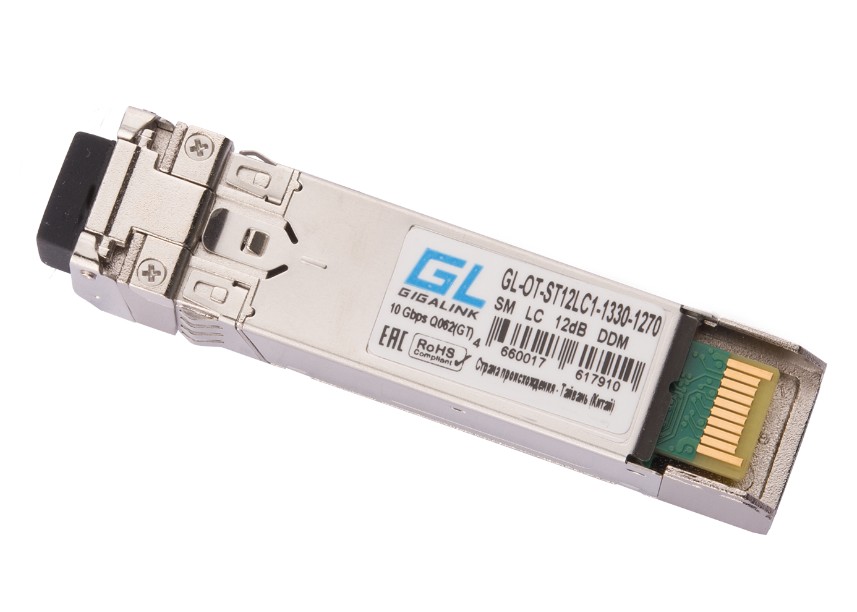 Модуль SFP28 NikoMax GL-OT-SS06LC1-1330-1270