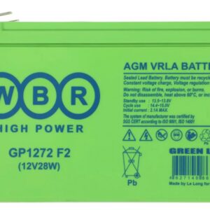 Батарея WBR GP1272 F2 (12V28W)