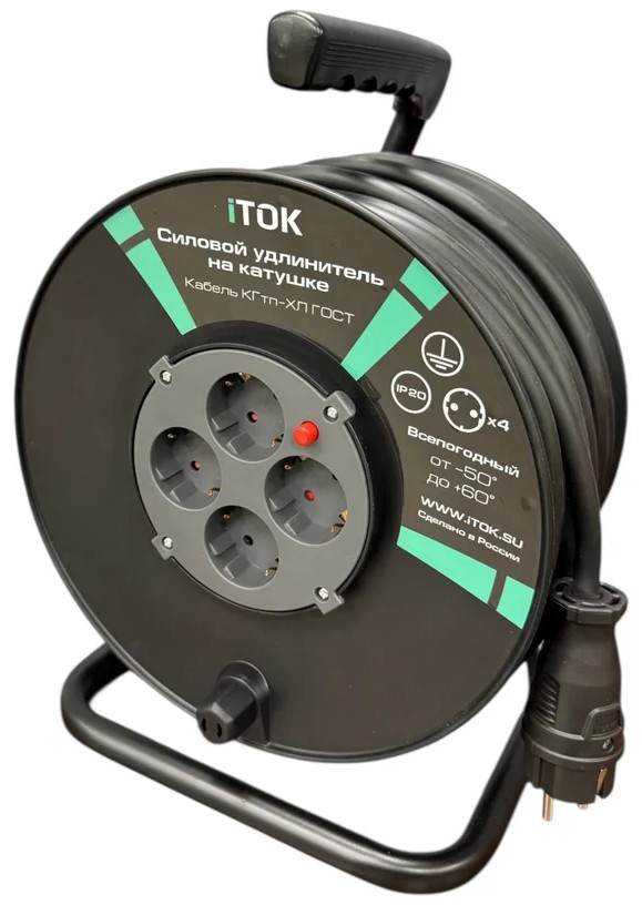 Удлинитель силовой iTOK i-CONNECT-COLOR-SUK-P-T-PVS-315-4-20-40