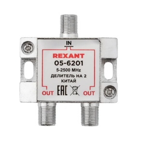 Сплиттер Rexant 05-6201