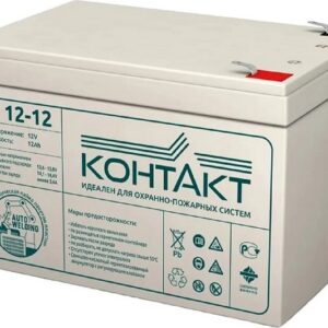 Батарея аккумуляторная КОНТАКТ КТ 12-12