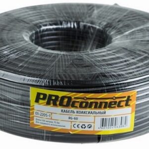 Кабель PROconnect 01-2205-1