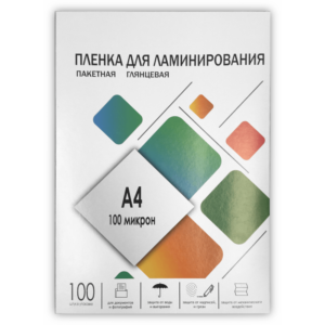 Плёнка для ламинирования Гелеос LPA4-100