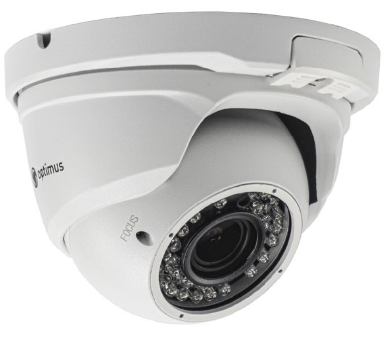Видеокамера IP Optimus IP-E044.0(2.8-12)P_DM04