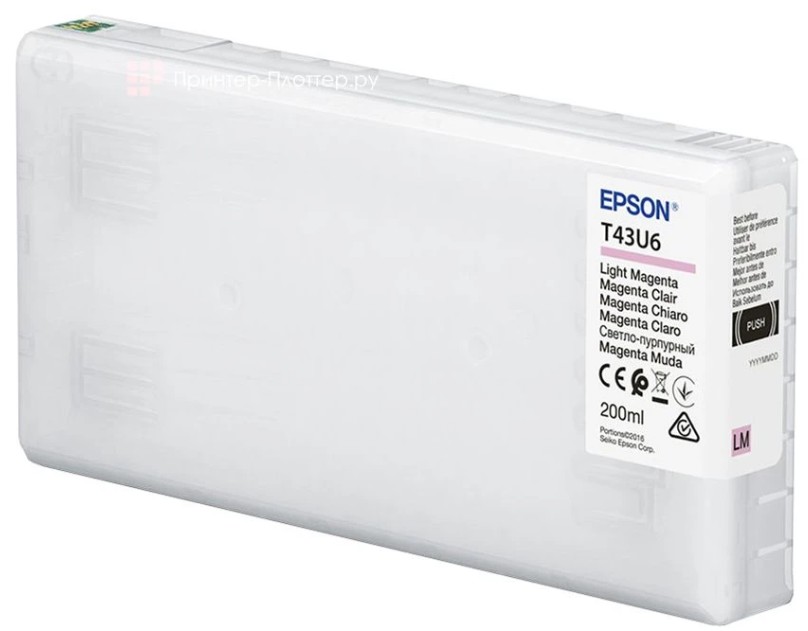 Тонер-картридж Epson C13T43U64N Светло-пурпурный