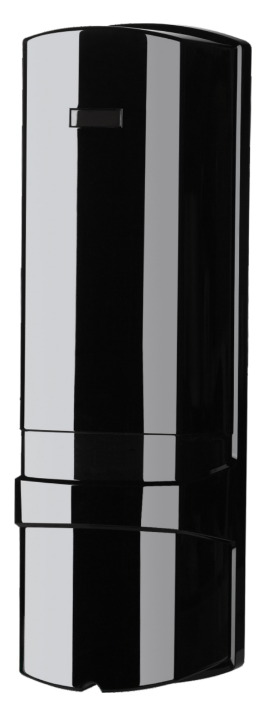 Извещатель Smartec ST-PD253BD-MC