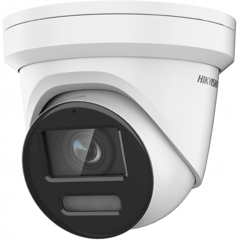 Видеокамера IP HIKVISION DS-2CD2387G2-LU(4mm)(C)