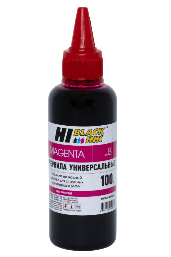 Тонер-картридж Hi-Black HB-BR-M-100ML Пурпурный
