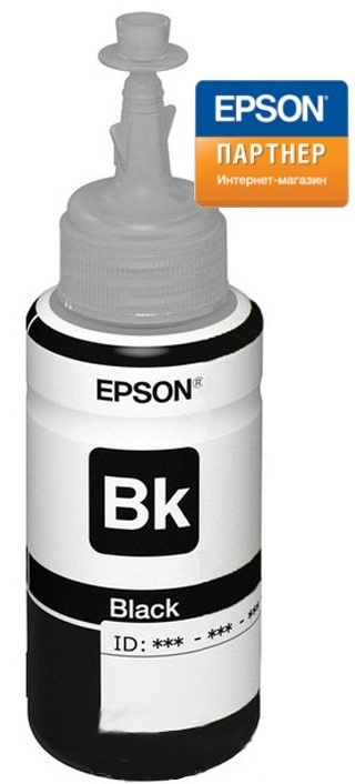 Тонер-картридж Epson C13T66414A Черный