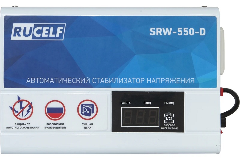 Стабилизатор напряжения RUCELF SRW-550-D