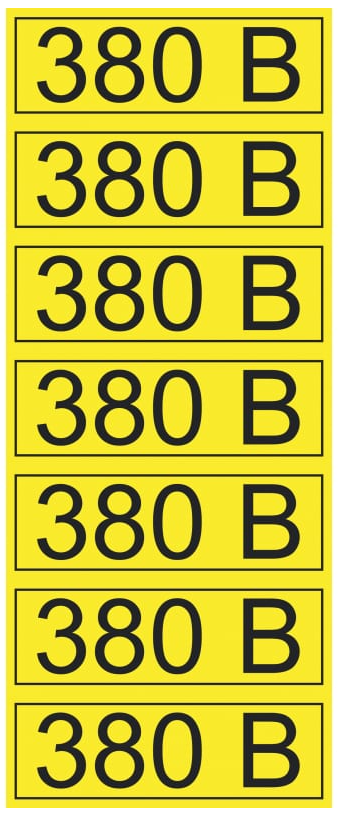 Наклейка Rexant 56-0008-2