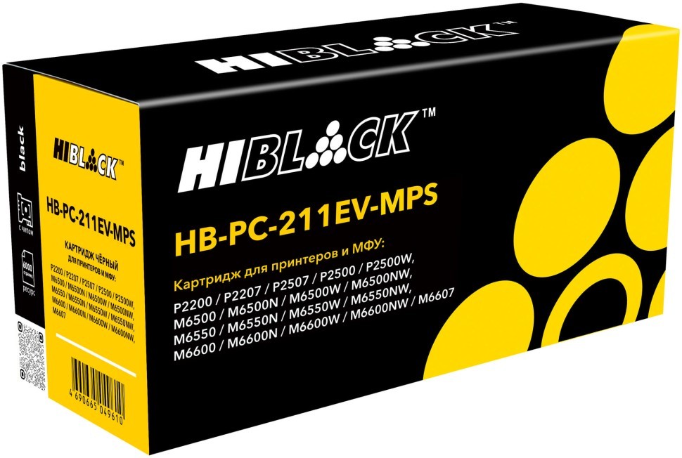 Тонер-картридж Hi-Black HB-PC-211EV-MPS-10 Черный