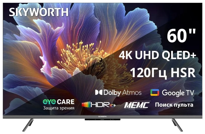 Телевизор Skyworth 60Q66H
