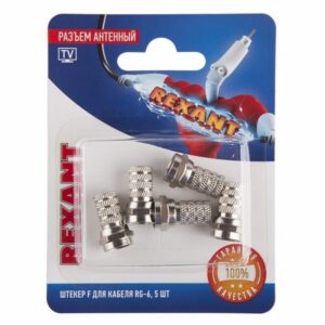 Разъем Rexant 06-0004-A5