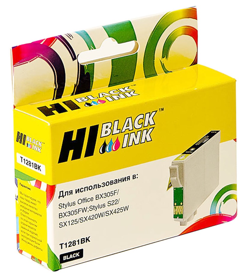 Тонер-картридж Hi-Black HB-T1281 Черный