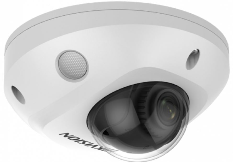 Видеокамера IP HIKVISION DS-2CD2523G2-LIS2U(2.8mm)