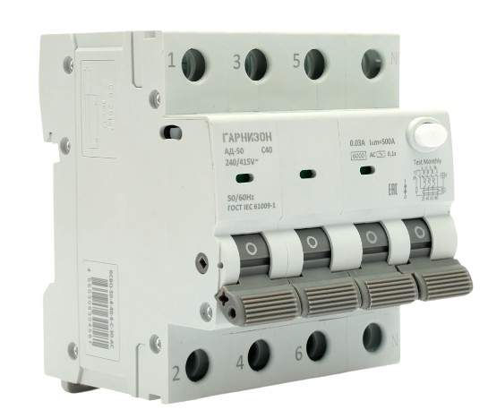 Автомат дифференциальный Гарнизон RCBO-50-4-40-6-C-30-AC