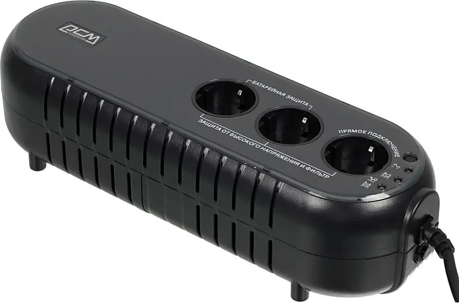 Источник бесперебойного питания Powercom WOW-700U