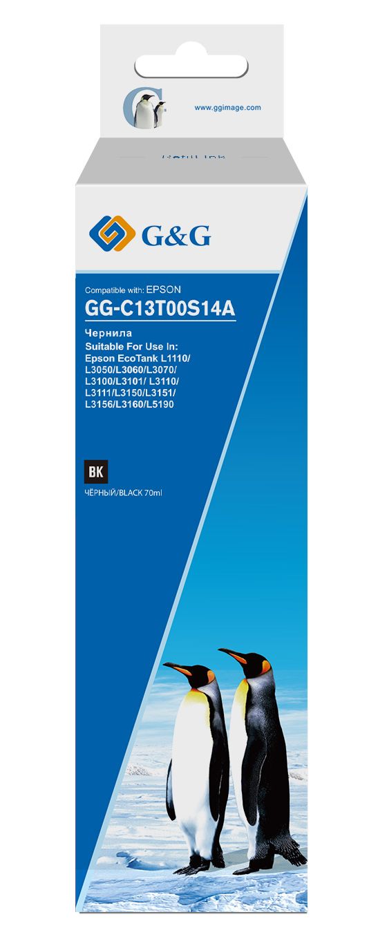 Тонер-картридж G&G GG-C13T00S14A Черный