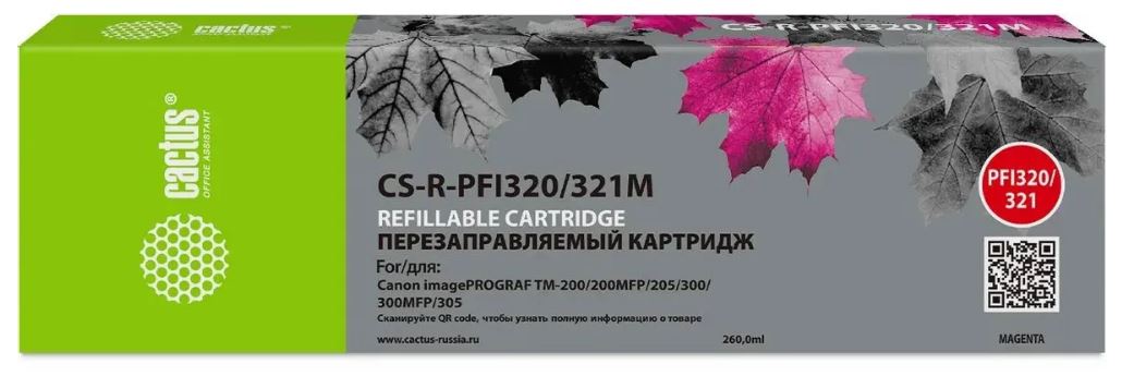 Тонер-картридж Cactus CS-R-PFI320/321M Пурпурный