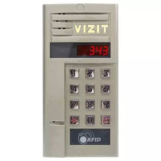 Вызывная панель VIZIT БВД-343FCPW