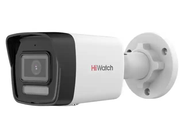 Видеокамера IP HiWatch DS-I250M(C)(4mm)