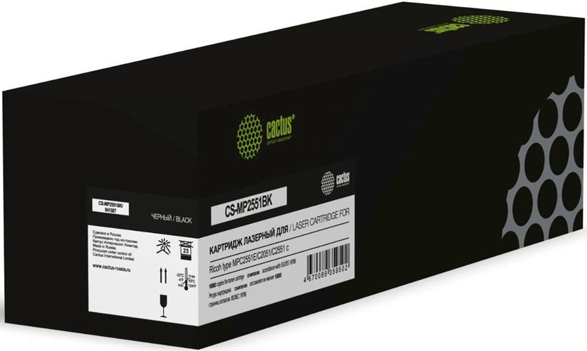 Тонер-картридж Cactus CS-MP2551BK Черный