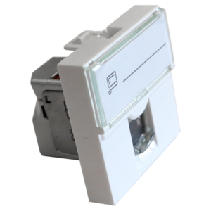 Вставка Lanmaster LAN-SIP-23S6-WH