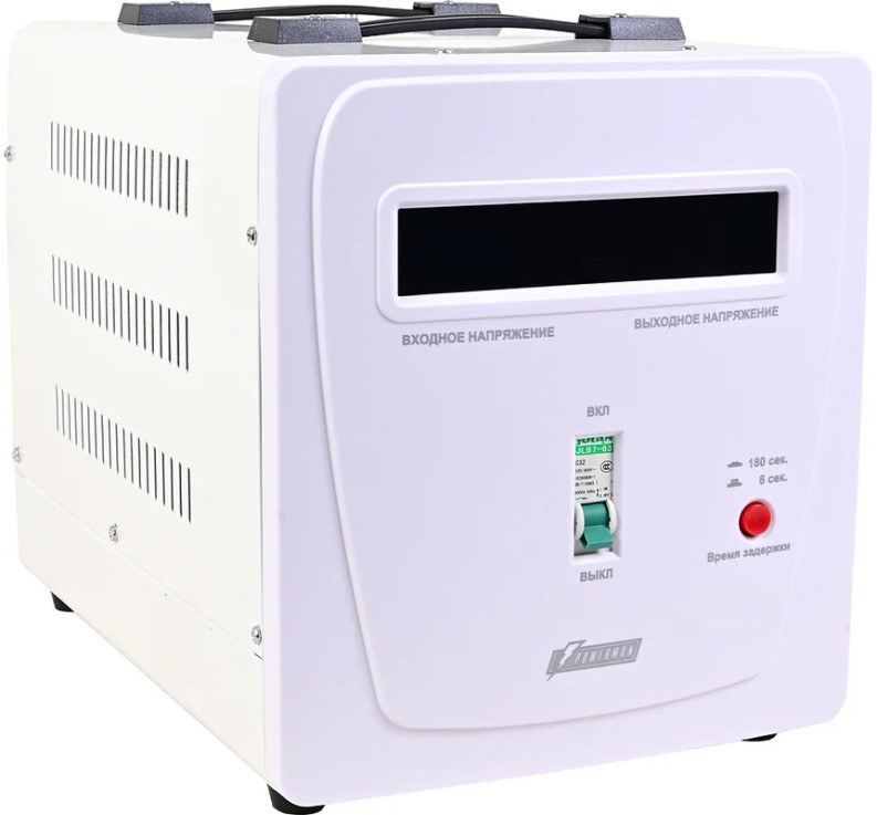 Стабилизатор напряжения Powerman AVS 3000 E