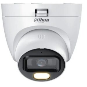 Видеокамера Dahua DH-HAC-HDW1509TLQP-A-LED-0280B-S3