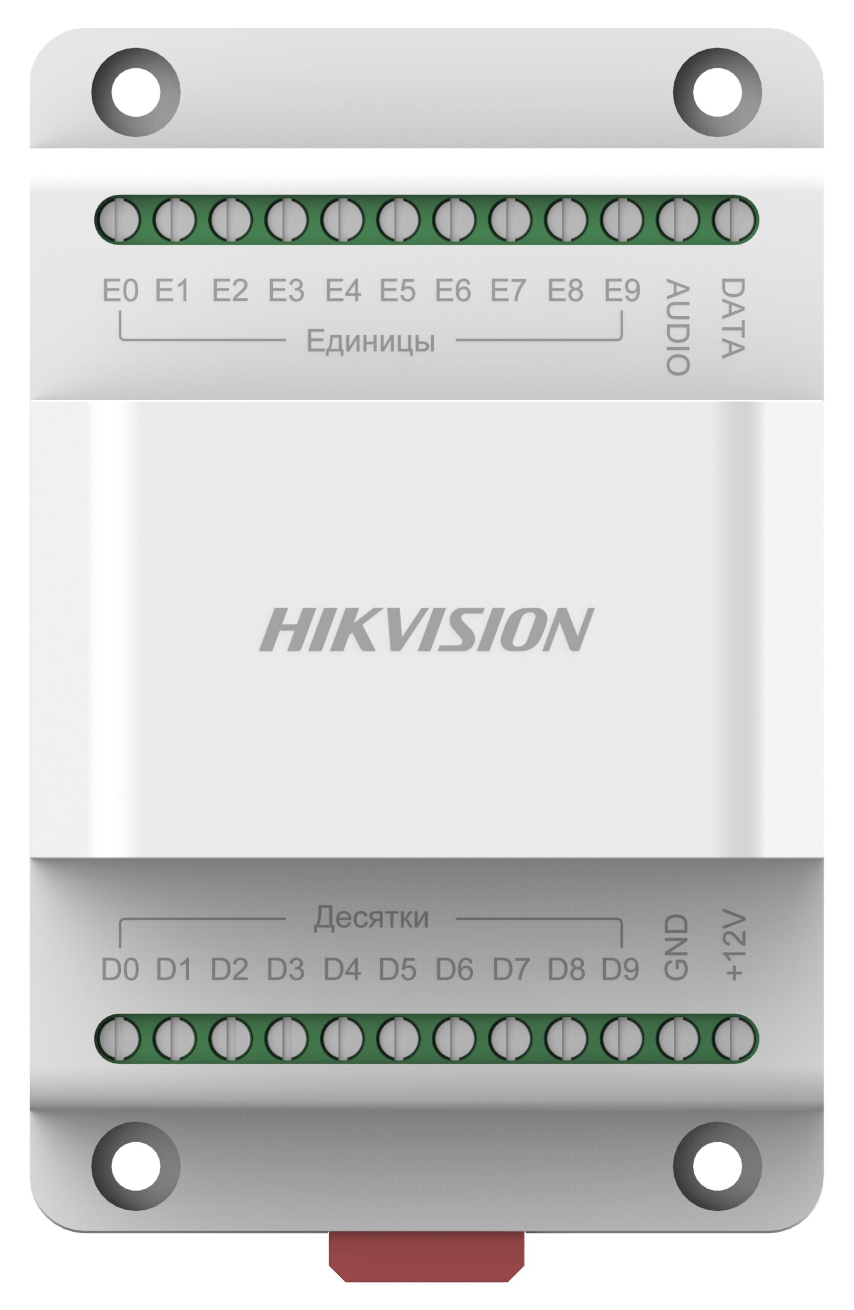 Блок HIKVISION DS-KAD20