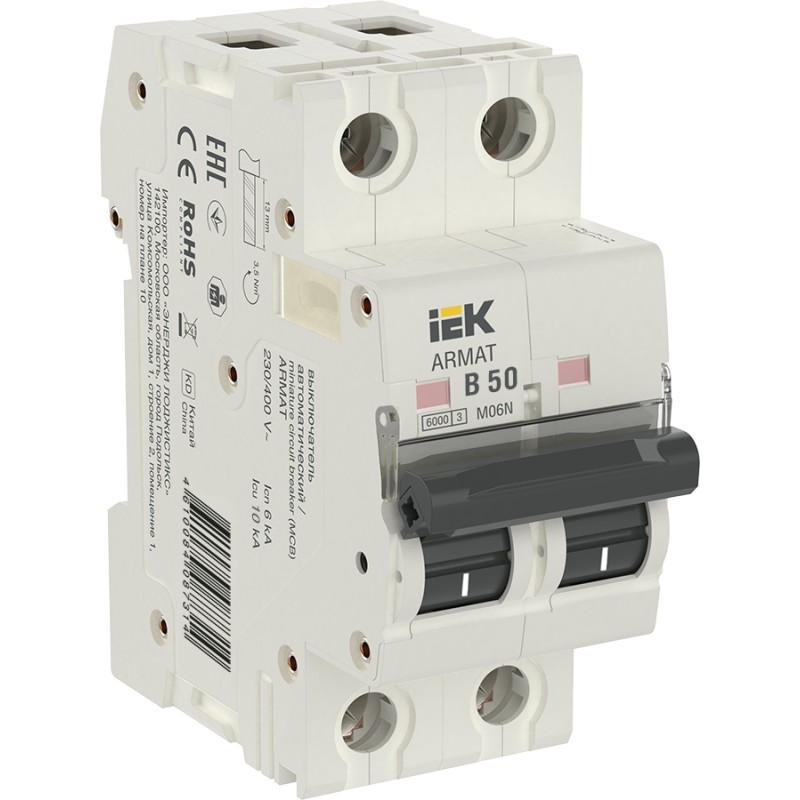 Автоматический выключатель IEK AR-M06N-2-B050