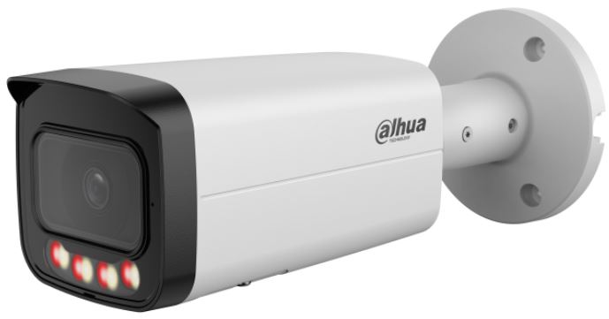 Видеокамера IP Dahua DH-IPC-HFW21249TP-AS-IL-0280B