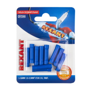 Гильза соединительная изолированная Rexant 06-0431-A