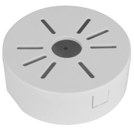 Коробка Dahua DH-PFA1320R