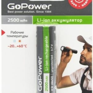 Аккумулятор GoPower 00-0001835