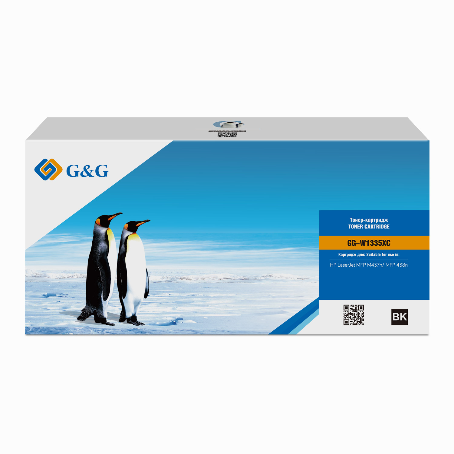 Тонер-картридж G&G GG-W1335XC Черный