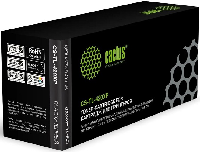 Тонер-картридж Cactus TL-420XP Черный