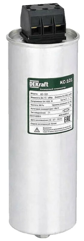 Конденсатор трехфазный DEKraft 50415DEK