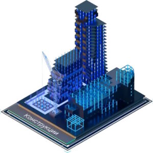 Право на использование (электронно) Нанософт nanoCAD BIM Строительство 25 (конфигурация Конструкции), update subscription на 1 год