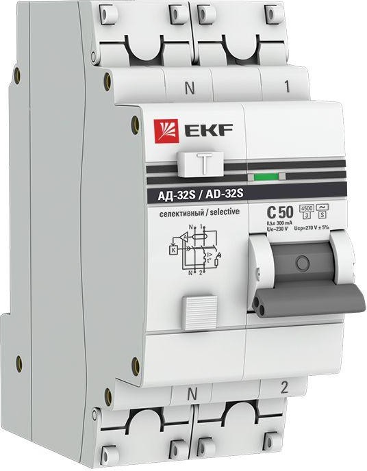 Автомат дифференциальный EKF DA32-50-300S-pro