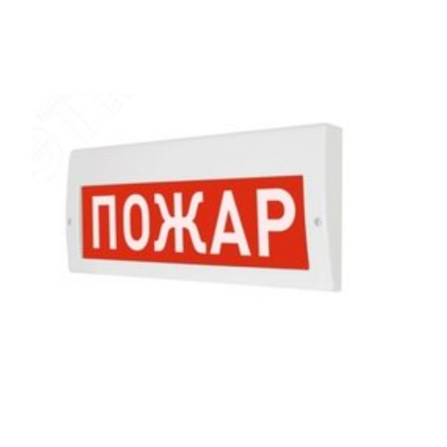 Оповещатель ИП Раченков А.В. М-12-З ПОЖАР