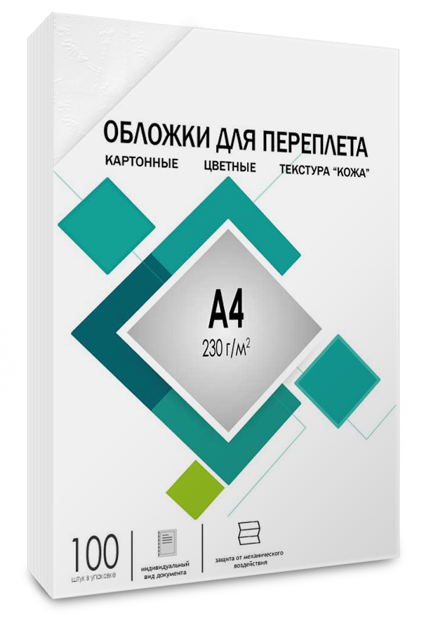 Обложка ГЕЛЕОС CCA4W