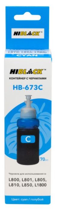 Тонер-картридж Hi-Black HB-673C Голубой
