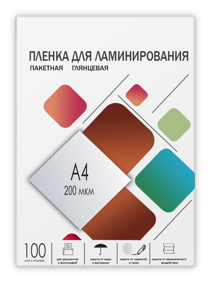 Пленка ГЕЛЕОС LPA4-200