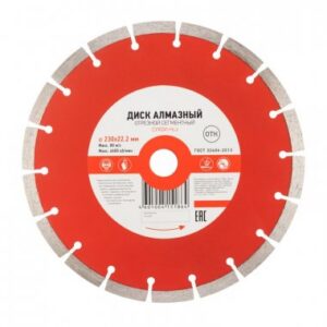 Диск KRANZ KR-90-0105