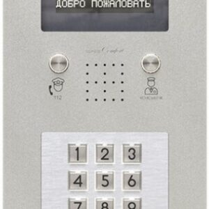 Блок VIZIT БВД-440FCBE2