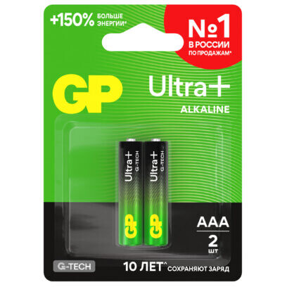 Батарейка GP 15A Ultra Plus G-tech Alkaline (AAA, 2 шт.) (24AUPA21-2CRSBNN2)