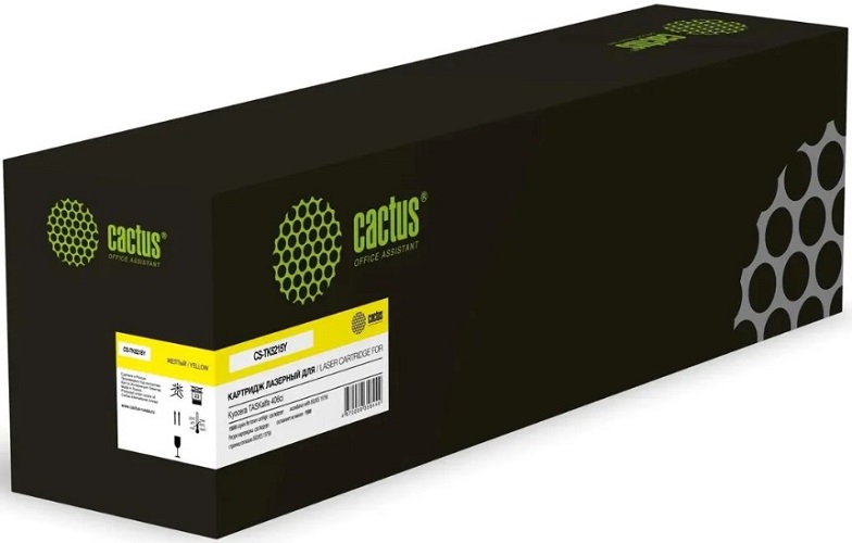 Тонер-картридж Cactus CS-TK5215Y Желтый