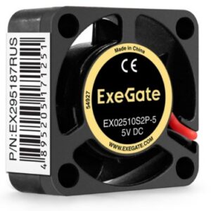 Вентилятор для корпуса Exegate EX02510S2P-5